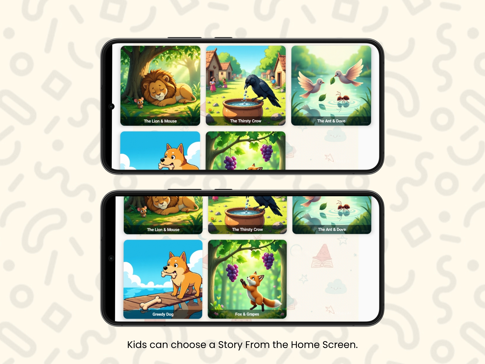 StoryLoom Kids Artifact 2